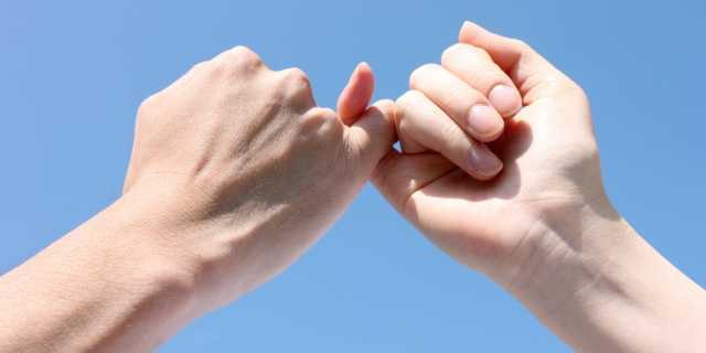 ゆびきりげんまん